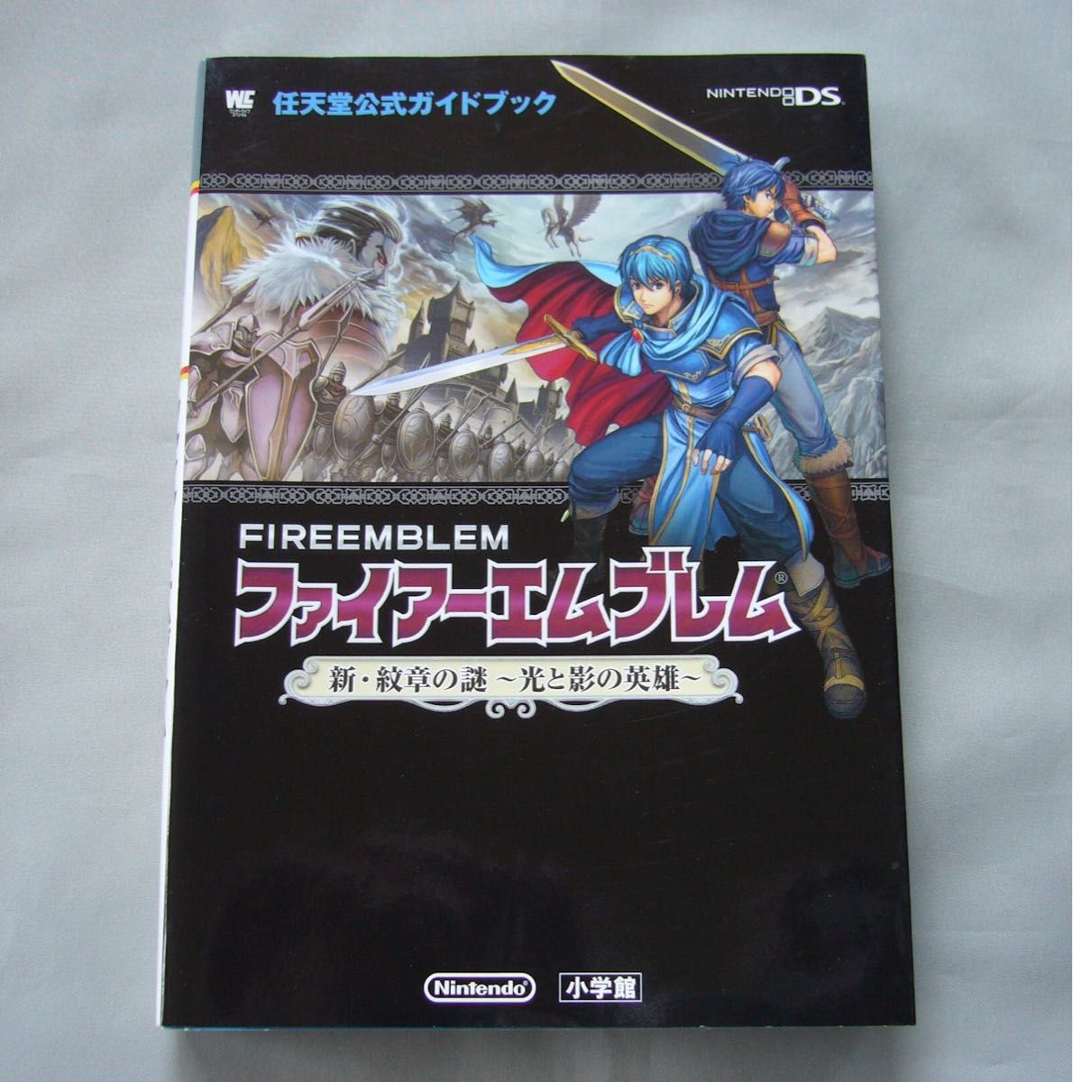 DS ファイアーエムブレム 新・紋章の謎 光と影の英雄 DLC全6種 DS ファイアーエムブレム 新・紋章の謎 光と影の英雄 DLC全6種