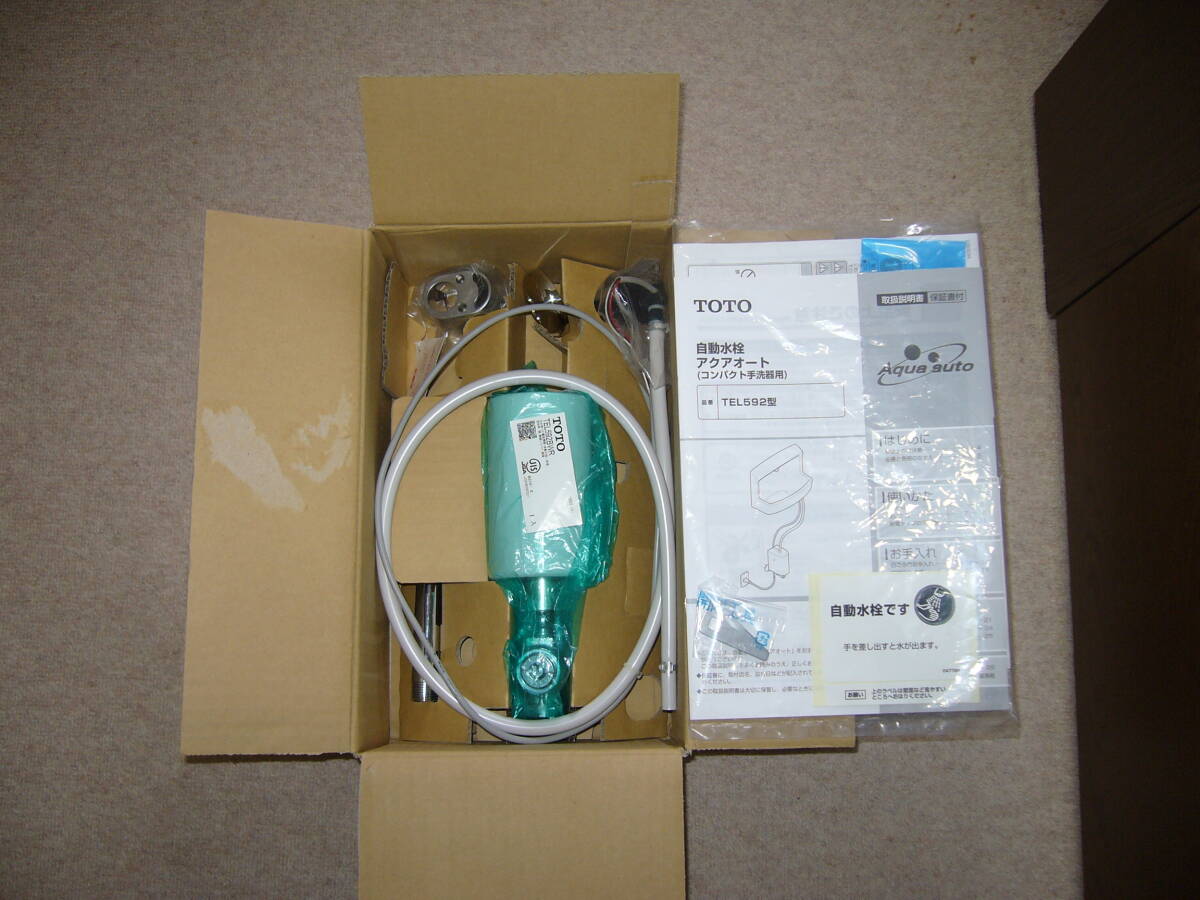 Yahoo!オークション - 【新品】TOTO L870A L570A 手洗器用 自動 Yahoo!オークション - 【新品】TOTO L870A L570A 手洗器用 自動