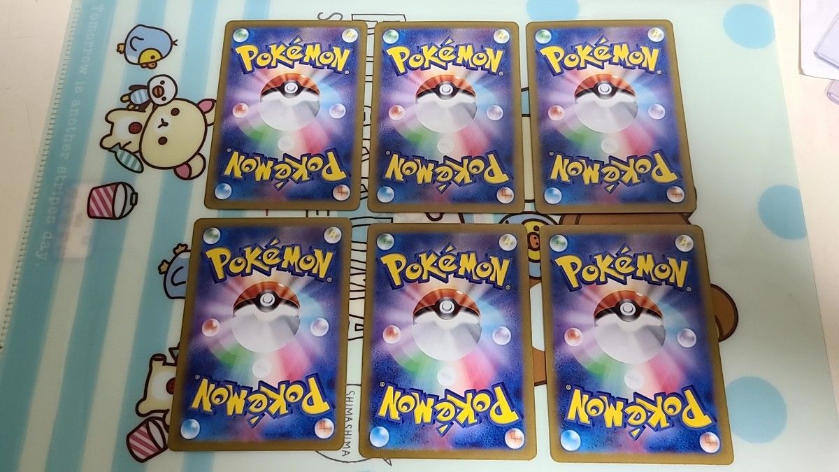 ポケモンカード ポケカの夏がキタ プロモカードGetキャンペーン ポケモンカード ポケカの夏がキタ プロモカードGetキャンペーン