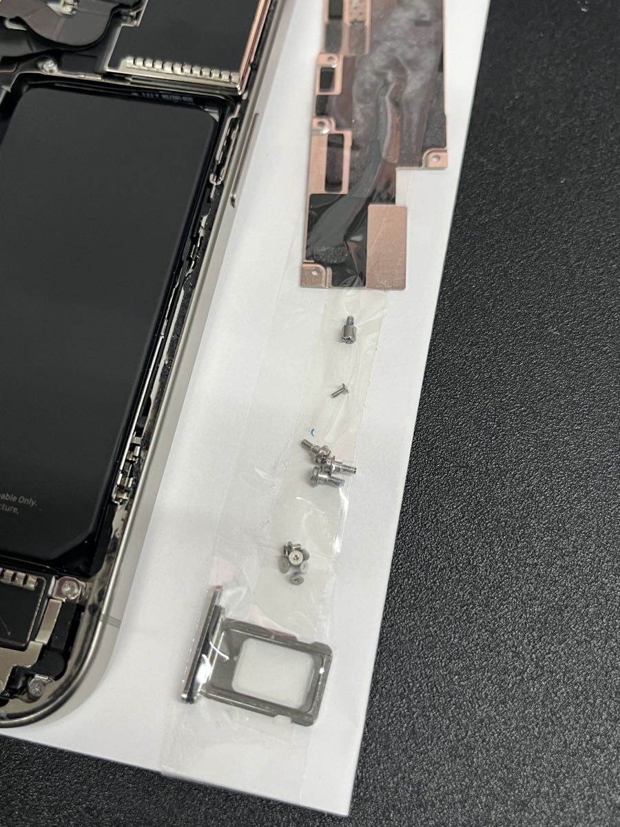 ジャンク パーツ取り用】iPhone15pro|Yahoo!フリマ(旧PayPay ジャンク パーツ取り用】iPhone15pro|Yahoo!フリマ(旧PayPay
