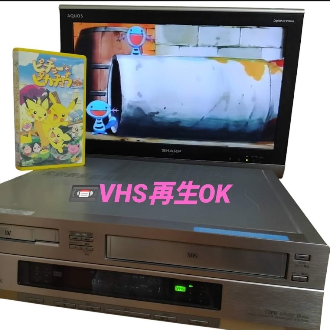 VHS DV miniDV再生動作OK/程度良好】ソニー/SONY ビデオカセット VHS DV miniDV再生動作OK/程度良好】ソニー/SONY ビデオカセット