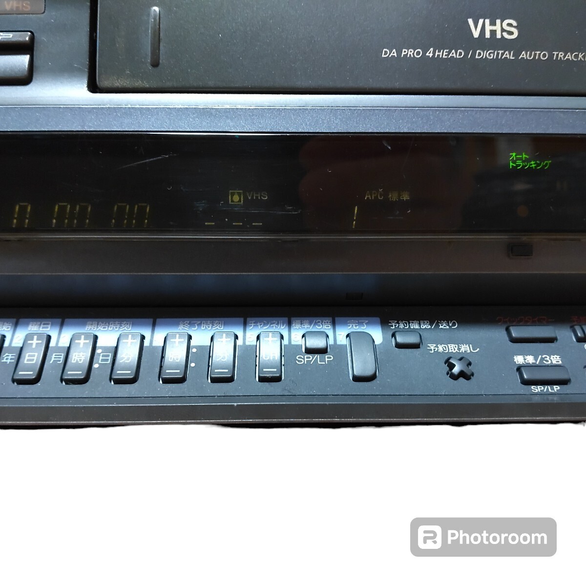 ソニー/SONY Hi8/VHSデッキ 8mmビデオデッキ video8 Hi8デッキ ソニー/SONY Hi8/VHSデッキ 8mmビデオデッキ video8 Hi8デッキ