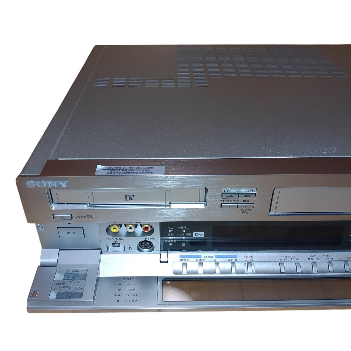 SONY MINI DV,DV/VHS ビデオデッキ WV-DR5 伏せ SONY MINI DV,DV/VHS ビデオデッキ WV-DR5 伏せ