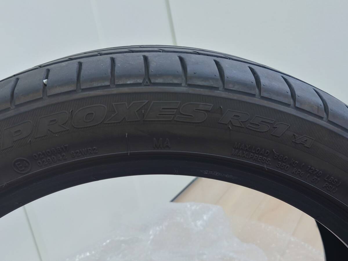 TOYOタイヤ PROXES R51 A 中古1本|Yahoo!フリマ(旧PayPayフリマ) TOYOタイヤ PROXES R51 A 中古1本|Yahoo!フリマ(旧PayPayフリマ)
