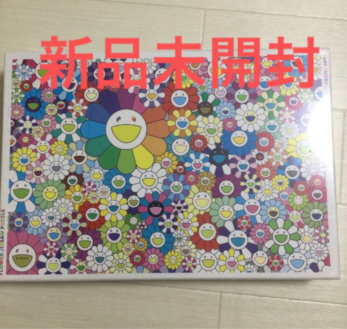 村上隆 ジグソーパズル カイカイキキ フラワー お花 MURAKAMI 村上隆 ジグソーパズル カイカイキキ フラワー お花 MURAKAMI