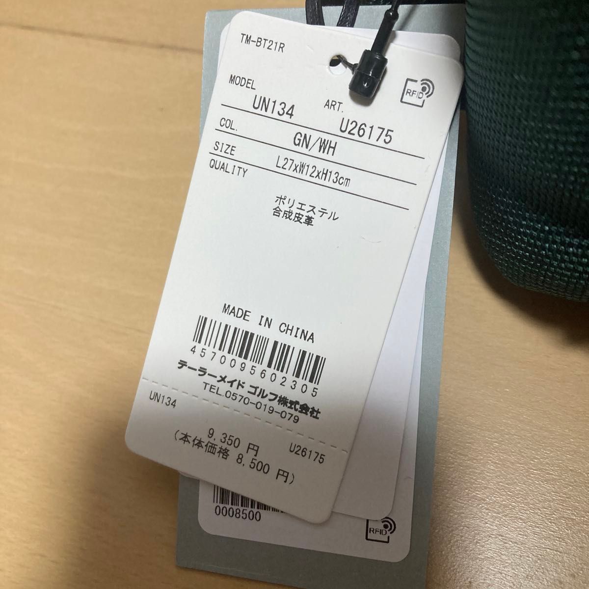 新品未使用 定価9 350円】ゴルフ 「別注」「TaylorMade×UNITED 新品未使用 定価9 350円】ゴルフ 「別注」「TaylorMade×UNITED
