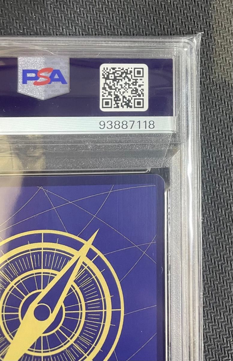 マルコ プロモカード psa10 ワンピースカード|Yahoo!フリマ(旧 マルコ プロモカード psa10 ワンピースカード|Yahoo!フリマ(旧