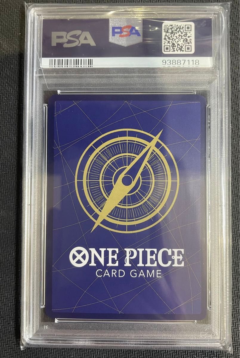 マルコ プロモカード psa10 ワンピースカード|Yahoo!フリマ(旧 マルコ プロモカード psa10 ワンピースカード|Yahoo!フリマ(旧