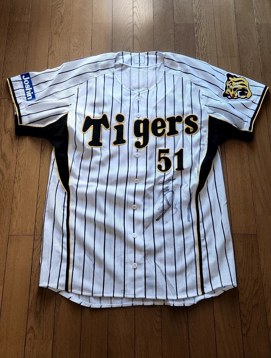 阪神タイガース 51 桜井広大選手 2008年 実使用 直筆サイン入り 阪神タイガース 51 桜井広大選手 2008年 実使用 直筆サイン入り