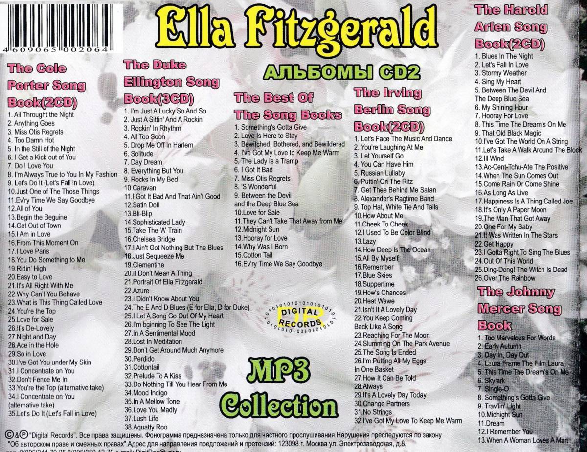 ヤフオク Mp3 Cd Ella Fitzgerald エラ フィッツジェ ヤフオク Mp3 Cd Ella Fitzgerald エラ フィッツジェ