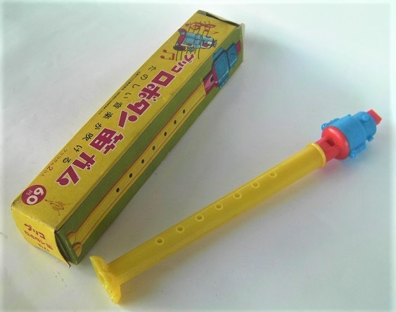 独特な店 激レア!!珍品!!現品限り一点物!!お見逃しなく!!1967年頃 その他
