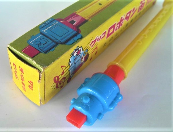 激レア!!珍品!!現品限り一点物!!お見逃しなく!!1967年頃 激レア!!珍品!!現品限り一点物!!お見逃しなく!!1967年頃