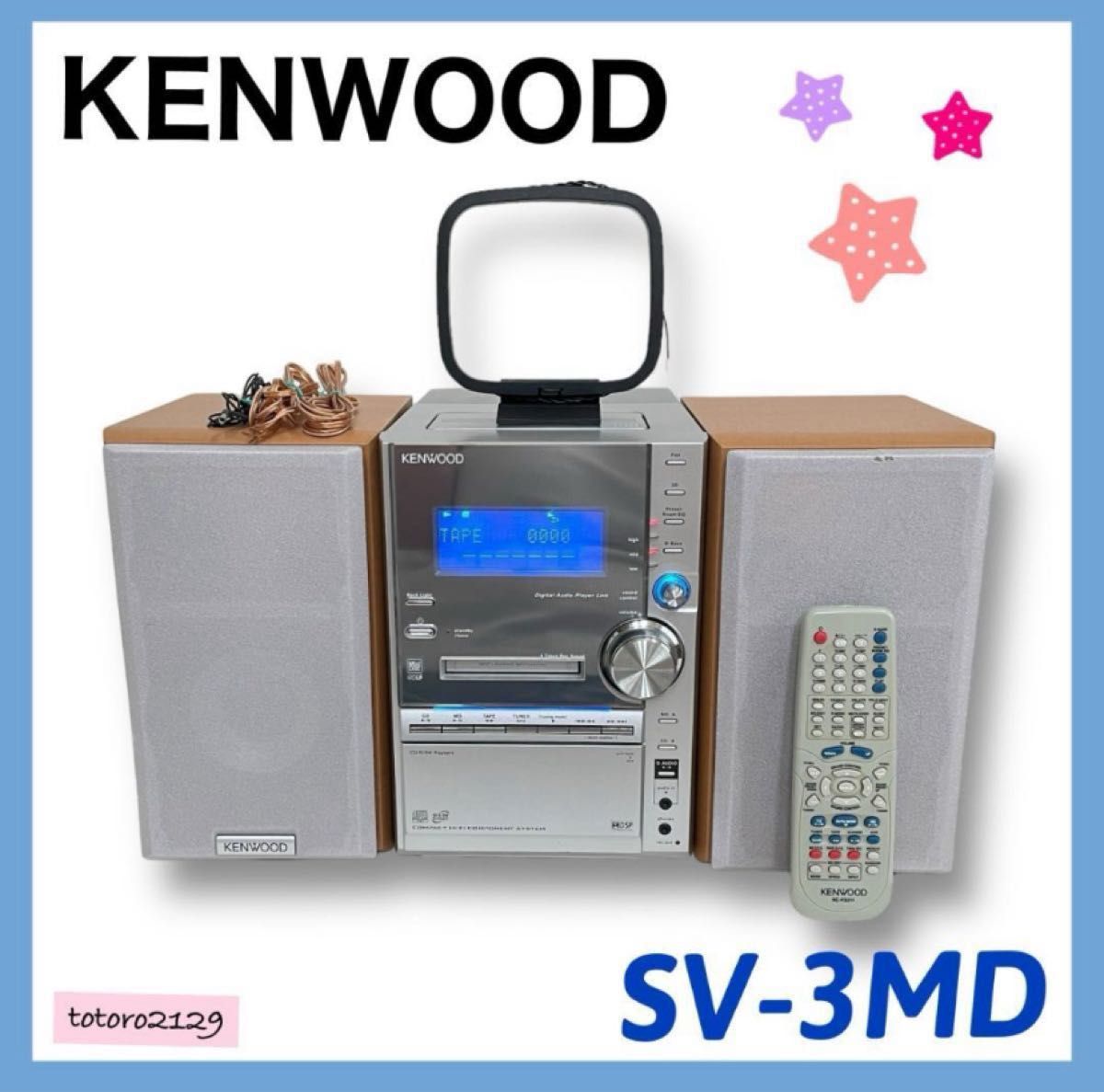 動作確認済み】ケンウッド システムコンポ SV-3MD CD/MD 動作確認済み】ケンウッド システムコンポ SV-3MD CD/MD