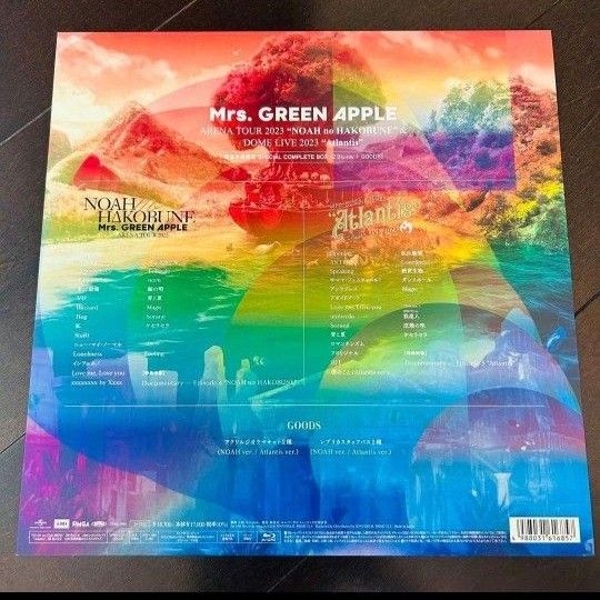 Mrs GREEN APPLE/ TOUR 2023 BOX グッズ 楽天特典付|Yahoo Mrs GREEN APPLE/ TOUR 2023 BOX グッズ 楽天特典付|Yahoo