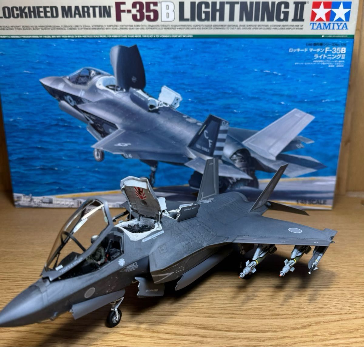 タミヤ 1/48 F35B ライトニングII 「ビーストモード」「駐機状態 タミヤ 1/48 F35B ライトニングII 「ビーストモード」「駐機状態