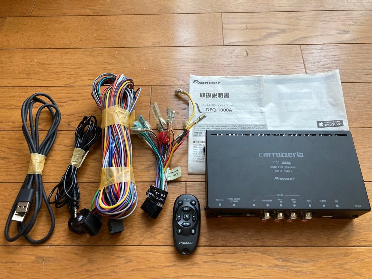 カロッツェリア DEQ-1000A デジタルプロセッシングユニット カロッツェリア DEQ-1000A デジタルプロセッシングユニット