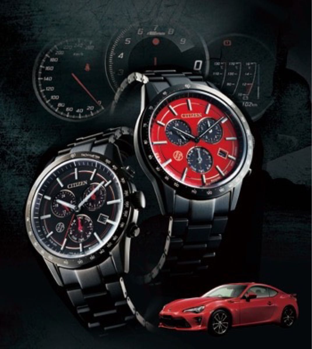 CITIZEN × TOYOTA 86 コラボウォッチ 860本限定 レッド|Yahoo CITIZEN × TOYOTA 86 コラボウォッチ 860本限定 レッド|Yahoo