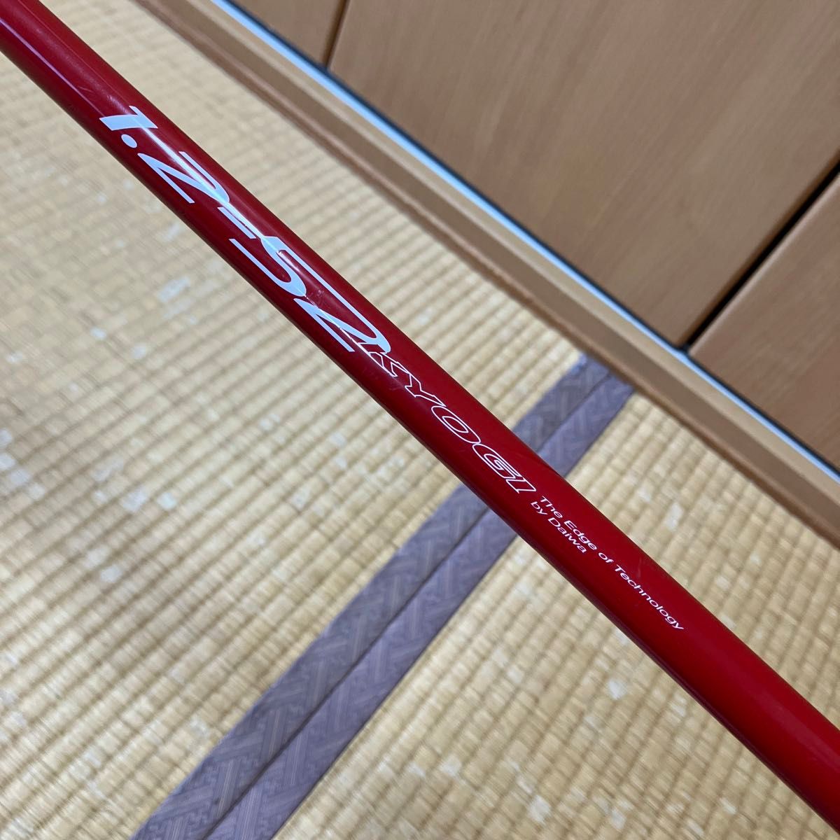 DAIWA ダイワ メガドライ 競技 1.2-52 中古 パワートルク DAIWA ダイワ メガドライ 競技 1.2-52 中古 パワートルク