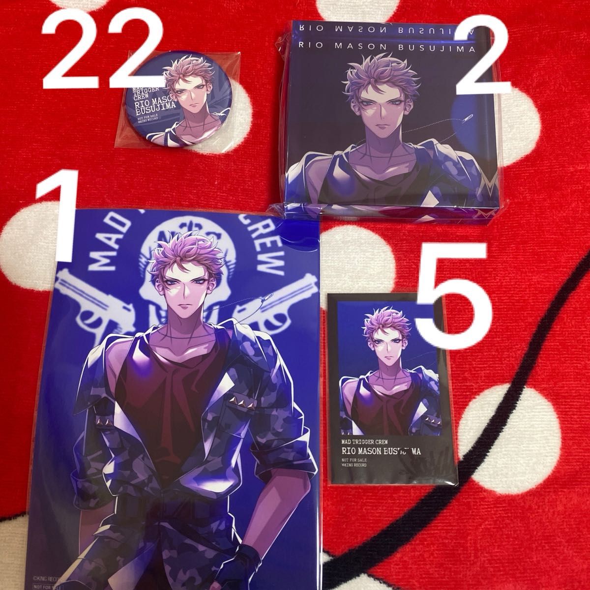 ヒプマイ ヨコハマ CD特典 理鶯