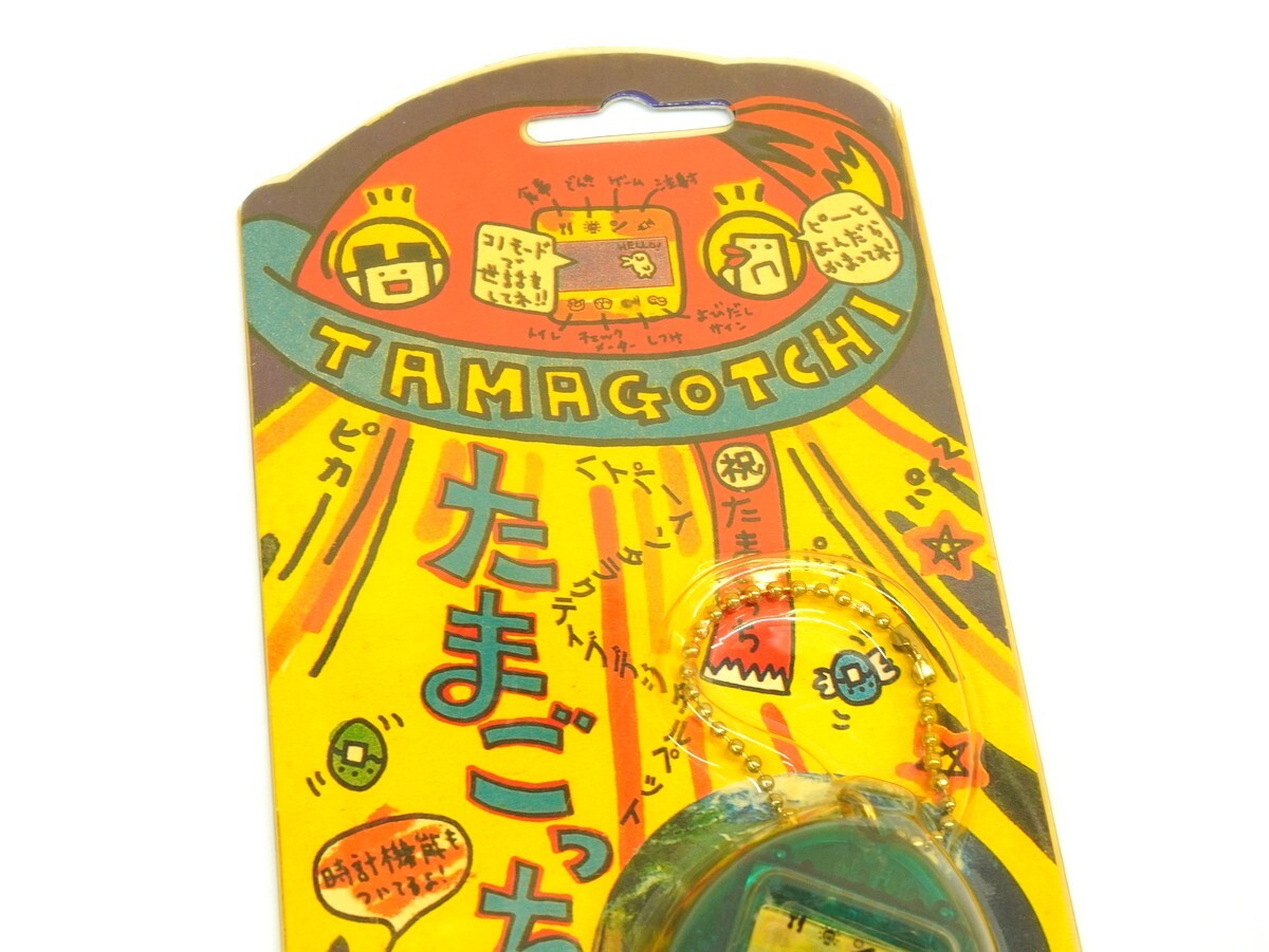1000円スタート 初代 たまごっち 1997 ブルー 青 BANDAI 1000円スタート 初代 たまごっち 1997 ブルー 青 BANDAI
