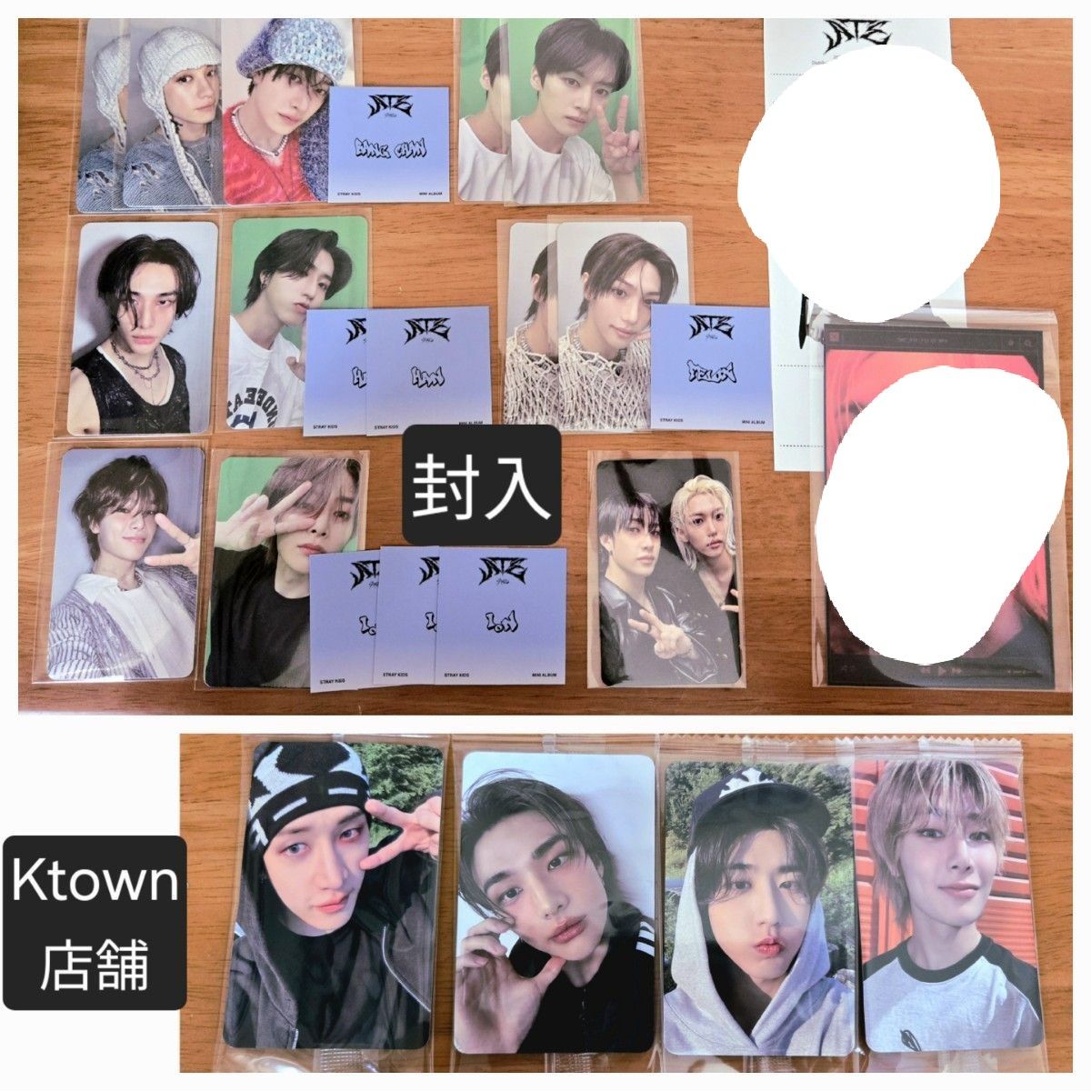 StrayKids スキズ ATE トレカ 封入|Yahoo!フリマ(旧PayPayフリマ) StrayKids スキズ ATE トレカ 封入|Yahoo!フリマ(旧PayPayフリマ)