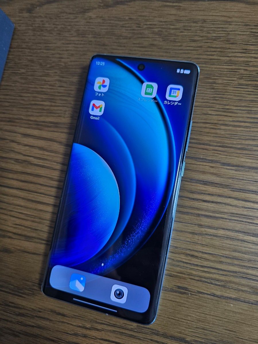 美品】vivo X100 PRO ブルー 16GB 512GB|Yahoo!フリマ(旧 美品】vivo X100 PRO ブルー 16GB 512GB|Yahoo!フリマ(旧