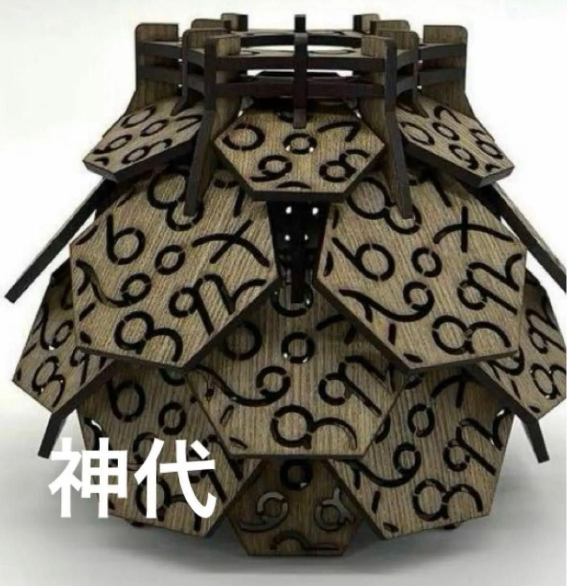 【神代】TENtoTEN 悪魔の実シリーズ ニクニクの実 神代】TENtoTEN 悪魔の実シリーズ ニクニクの実