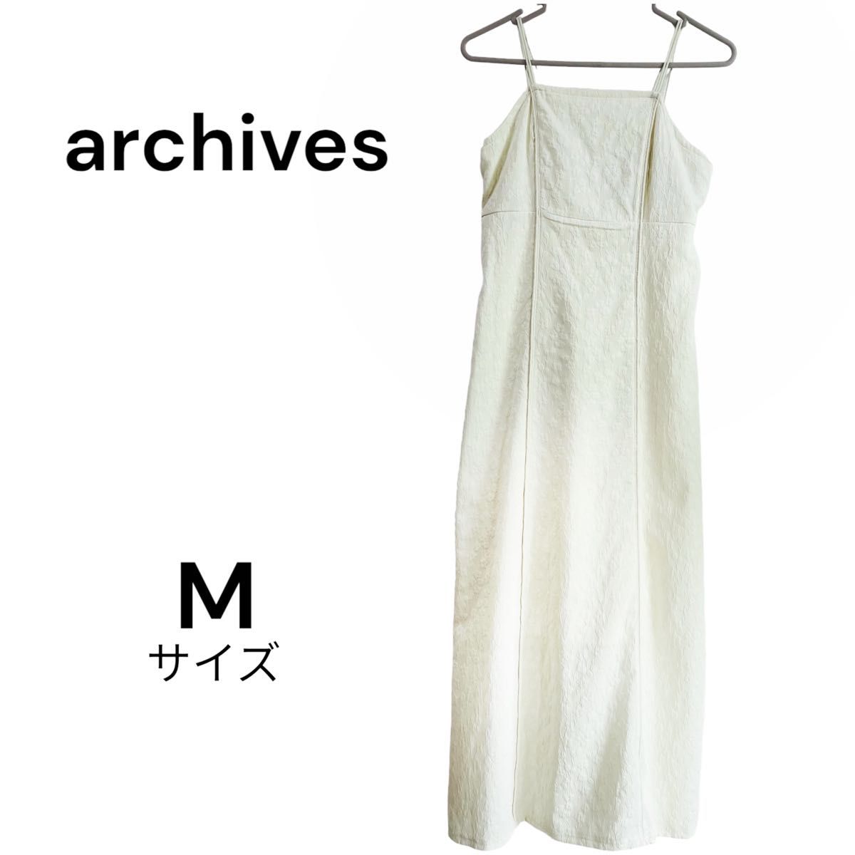 archives アルシーヴ 花柄ワンピース キャミワンピース 白 archives アルシーヴ 花柄ワンピース キャミワンピース 白