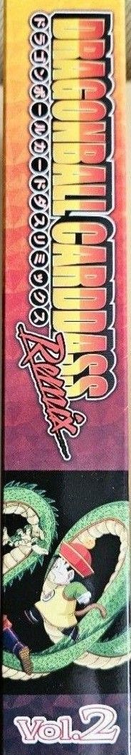 プレミアムバンダイ限定 ドラゴンボール カードダス リミックス プレミアムバンダイ限定 ドラゴンボール カードダス リミックス