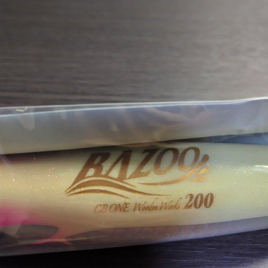 シービーワン CB ONE バズー BAZOO 200 グローホワイト|Yahoo シービーワン CB ONE バズー BAZOO 200 グローホワイト|Yahoo