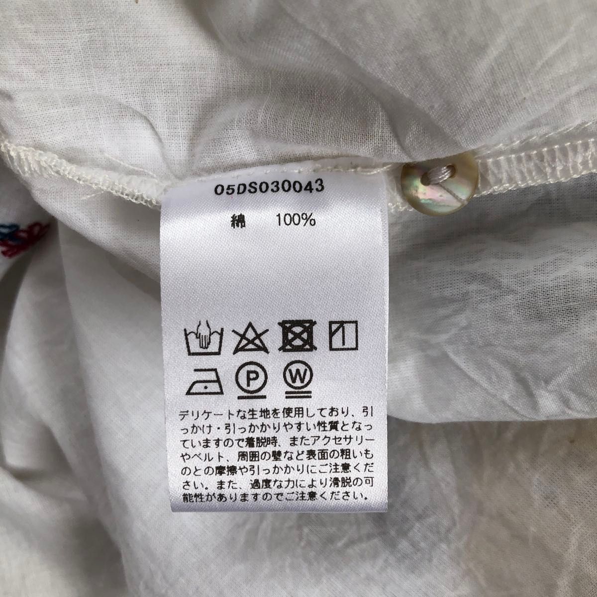 最終お値下げ 新品 マーブルシュッド marble SUD カロチャ 花柄 最終お値下げ 新品 マーブルシュッド marble SUD カロチャ 花柄