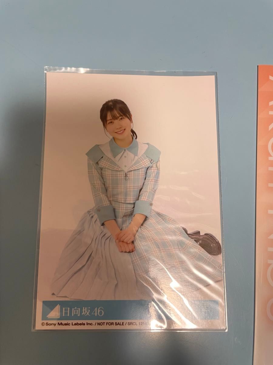 日向坂46】丹生明里 まとめ売り(生写真5枚 ファイル 日向坂46】丹生明里 まとめ売り(生写真5枚 ファイル