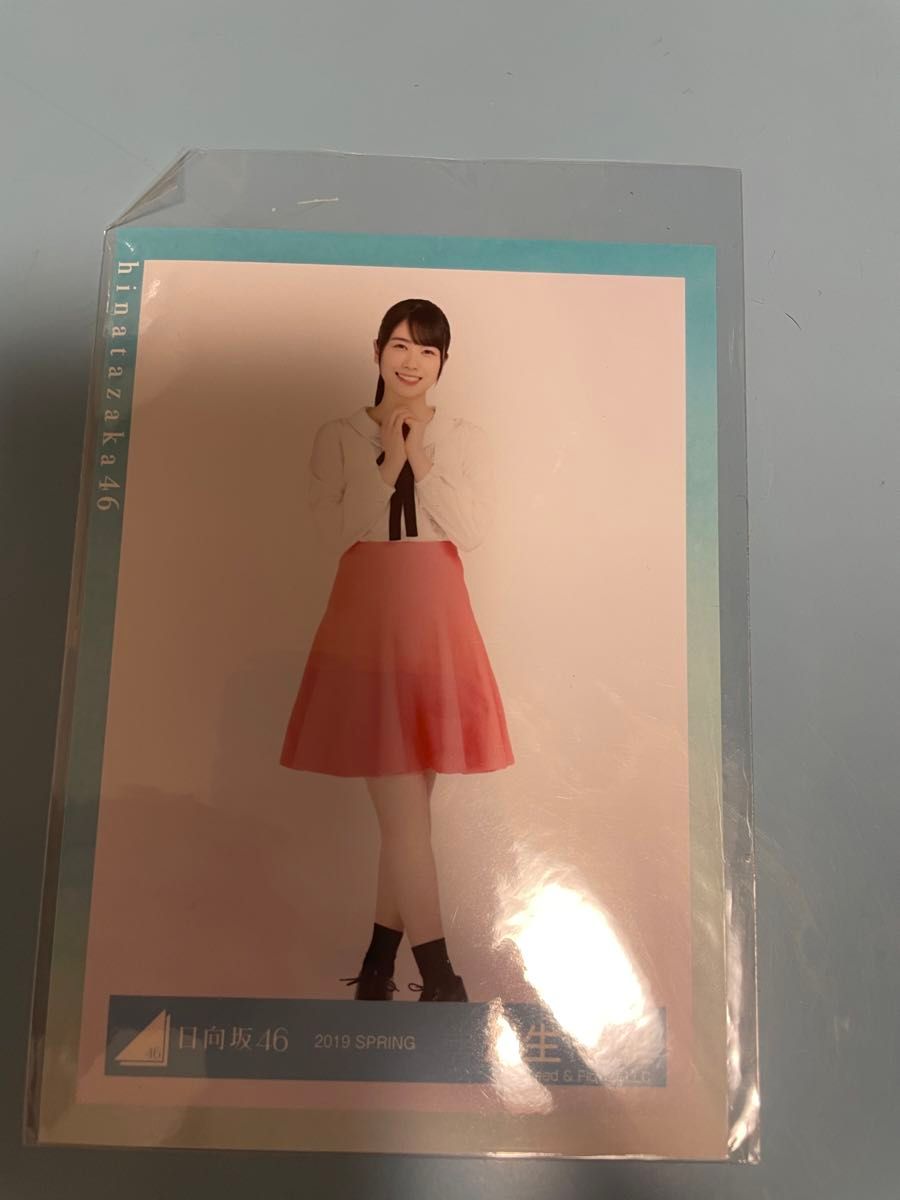 日向坂46】丹生明里 まとめ売り(生写真5枚 ファイル 日向坂46】丹生明里 まとめ売り(生写真5枚 ファイル