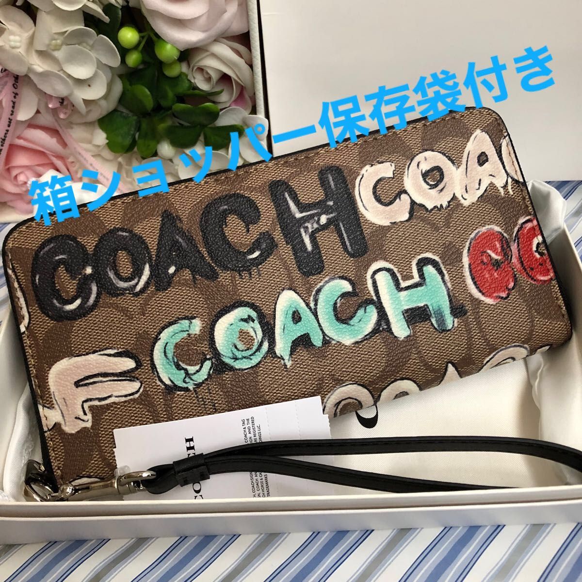 新品未使用COACHコーチ 長財布 メンズレディース マルチペイント 新品未使用COACHコーチ 長財布 メンズレディース マルチペイント