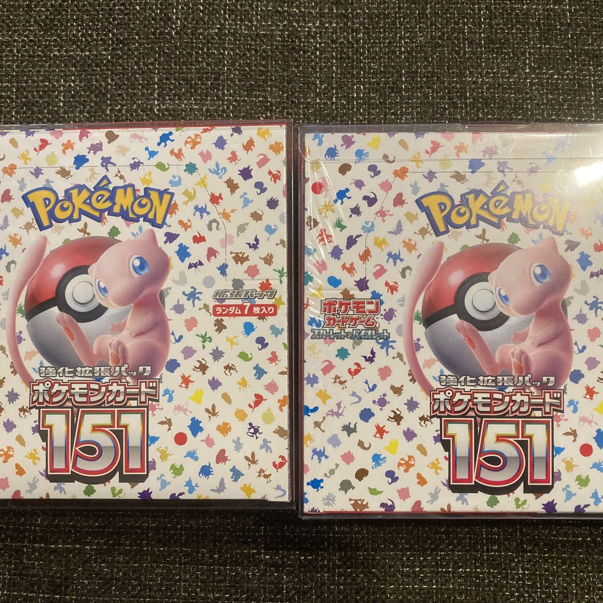 ポケモンカードゲーム ポケモンカード BOX 151 シュリンク付 ポケモンカードゲーム ポケモンカード BOX 151 シュリンク付