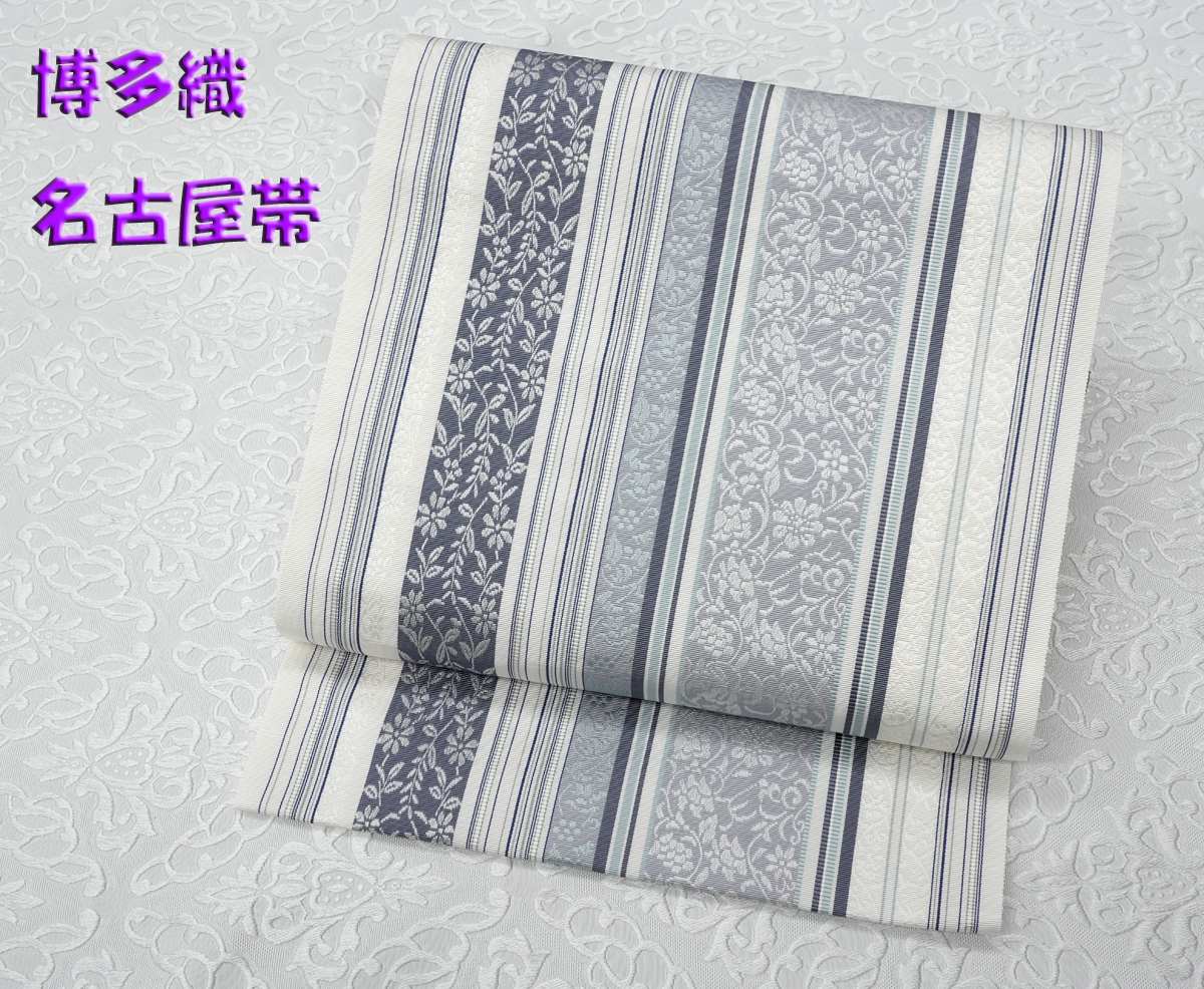 新品仕立済 博多帯 博多織 黒木織物 八寸名古屋帯 小花更紗柄 新品仕立済 博多帯 博多織 黒木織物 八寸名古屋帯 小花更紗柄