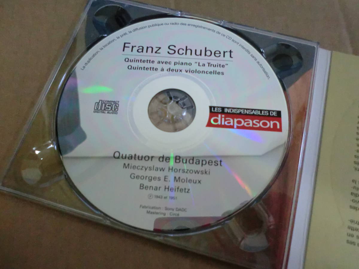 【diapason D'OR No1】 Franz Schubert Quintette ④_画像3