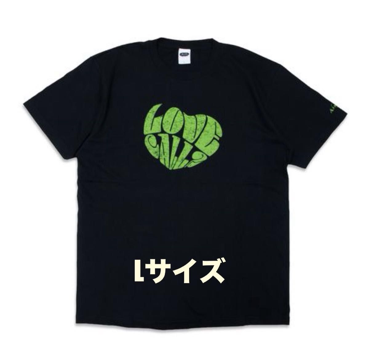 ラブコール2 Tシャツ Lサイズ ライブT あいみょん|Yahoo!フリマ ラブコール2 Tシャツ Lサイズ ライブT あいみょん|Yahoo!フリマ