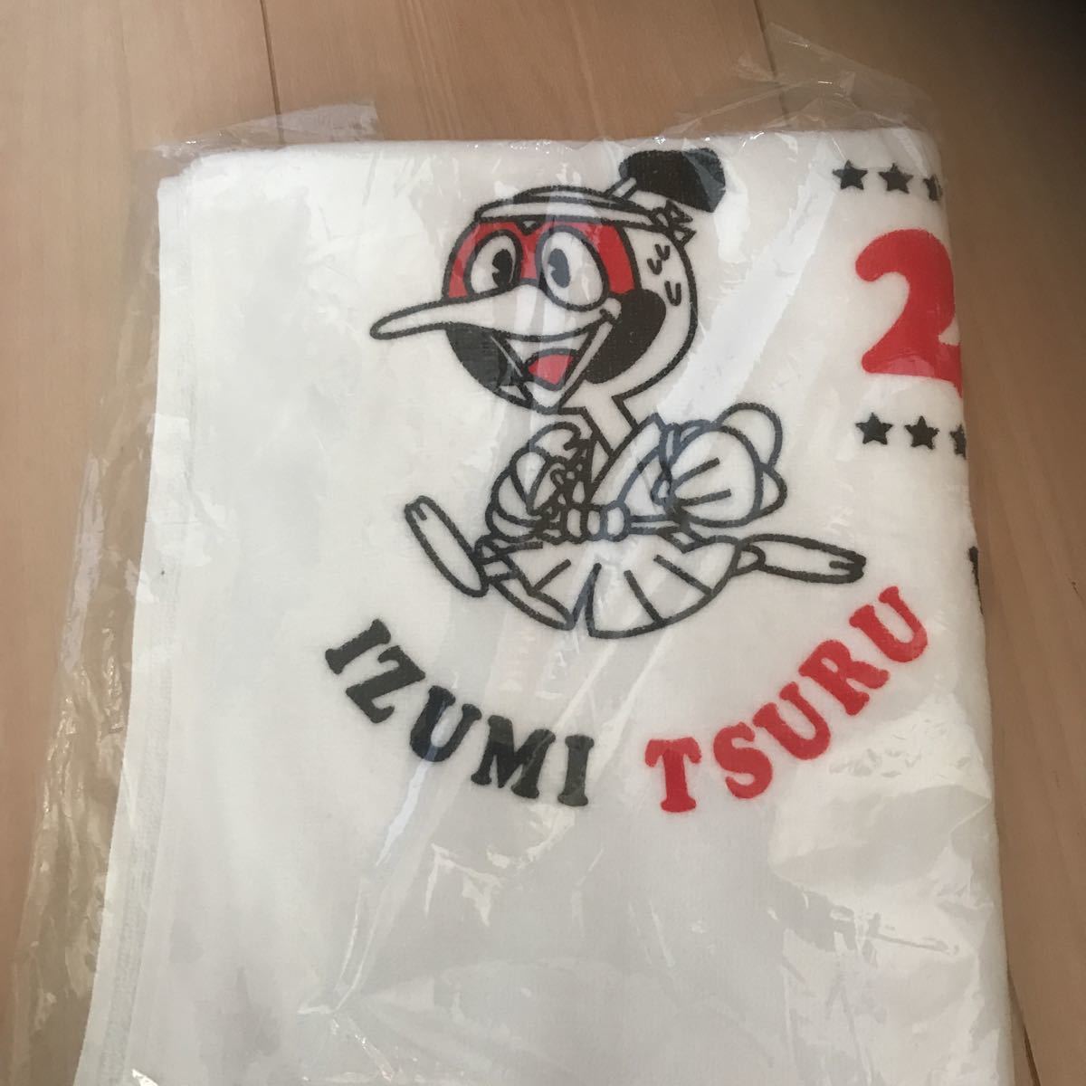  новый товар не использовался не продается довольно большой спорт полотенце no. 24 раз Кагосима префектура . вода город tsuru марафон собрание участие .nobeliti размер ширина 108. длина 40.