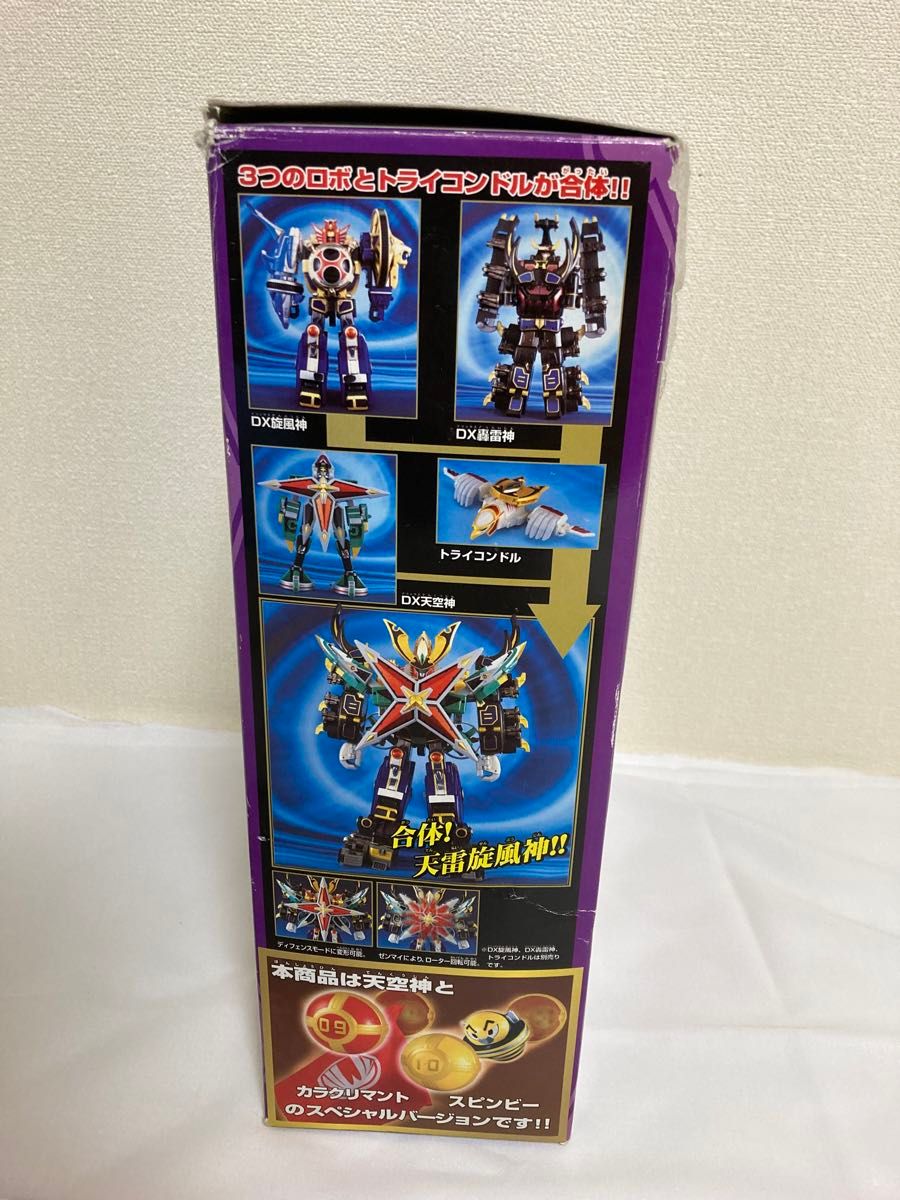 イオン限定 DX 天空神 テンクウジン 忍風戦隊ハリケンジャー イオン限定 DX 天空神 テンクウジン 忍風戦隊ハリケンジャー