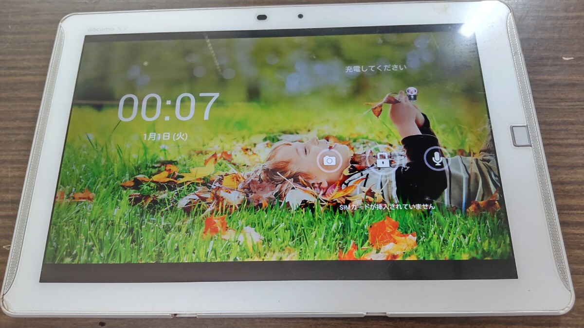 い008 docomo ARROWS Tab F-02F FUJITSU 富士通 Android い008 docomo ARROWS Tab F-02F FUJITSU 富士通 Android