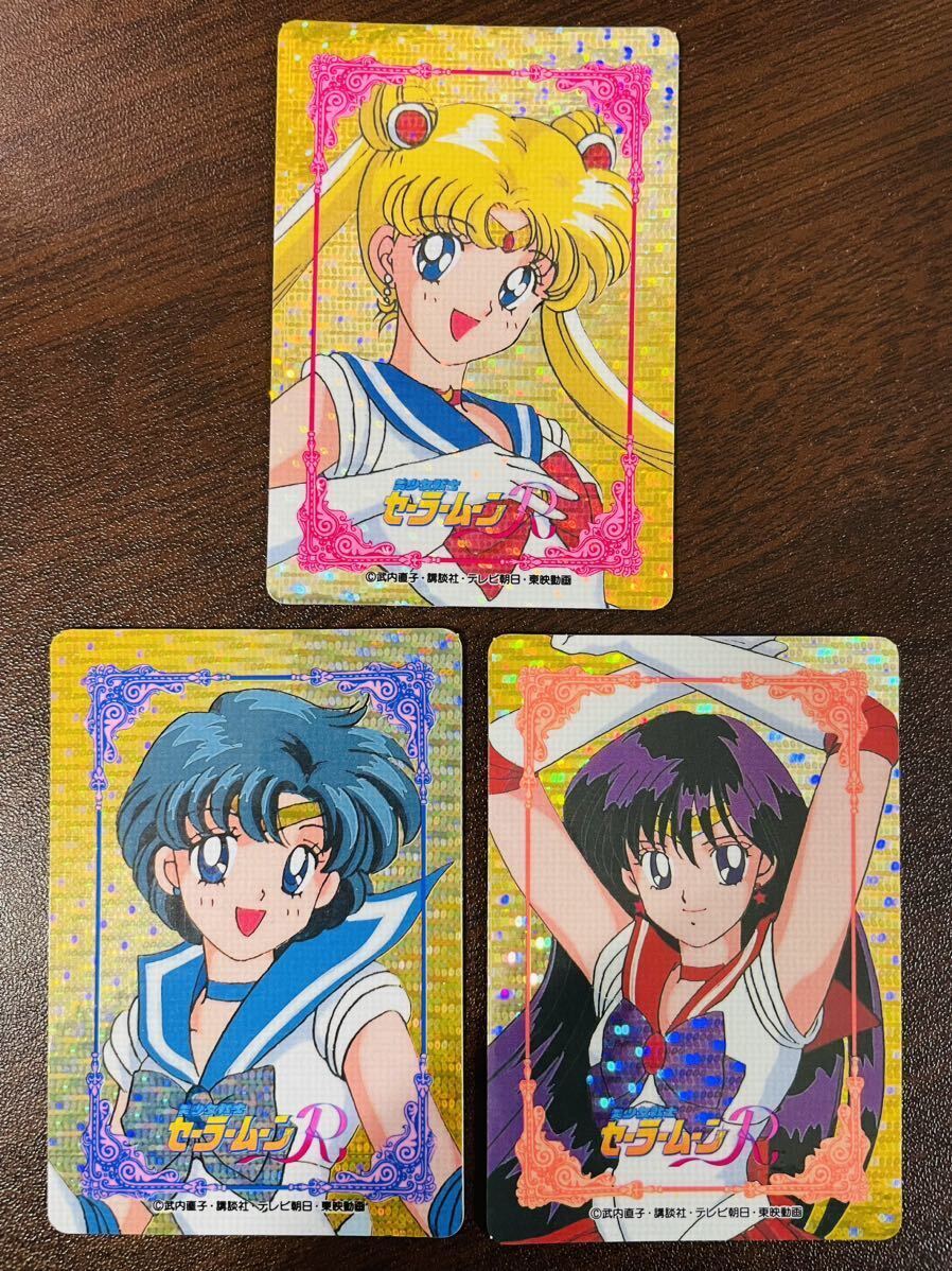 チャンピオンベルト あしたのジョー 未開封 激レア 珍品 力石徹 チャンピオンベルト あしたのジョー 未開封 激レア 珍品 力石徹