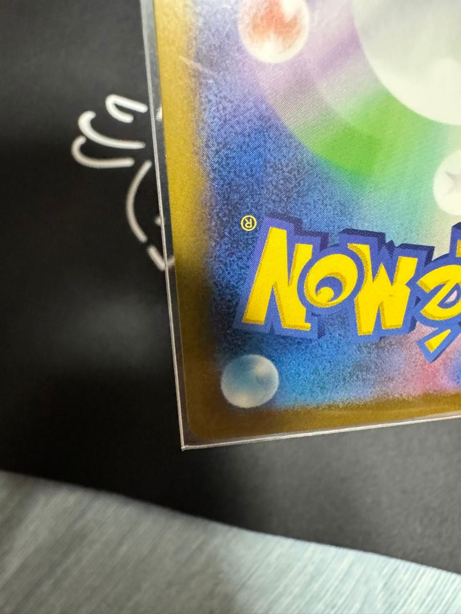 カウンターキャッチャーur 2枚セット｜Yahoo!フリマ（旧PayPay