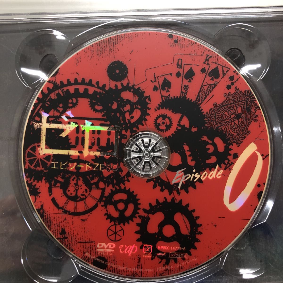 ゼロ 一獲千金ゲーム DVD BOX ゼロ 一獲千金ゲーム DVD BOX