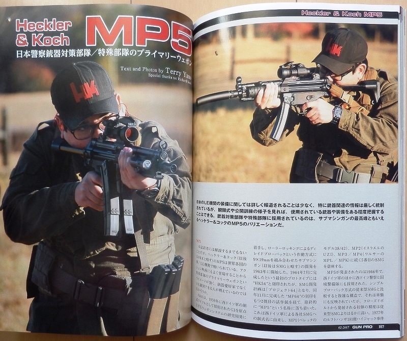 Yahoo!オークション - 警察官の拳銃 M360J警視庁SAKURA日本 Yahoo!オークション - 警察官の拳銃 M360J警視庁SAKURA日本