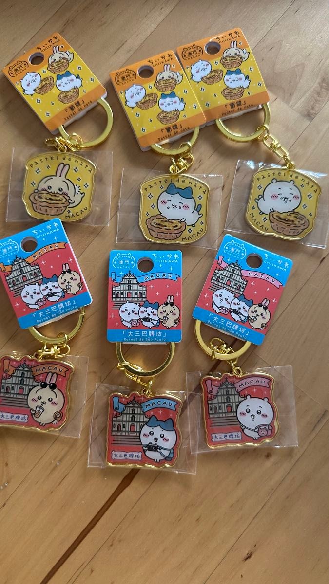 chiikawa ちいかわキーホルダー マカオ 海外限定 ご当地 chiikawa ちいかわキーホルダー マカオ 海外限定 ご当地