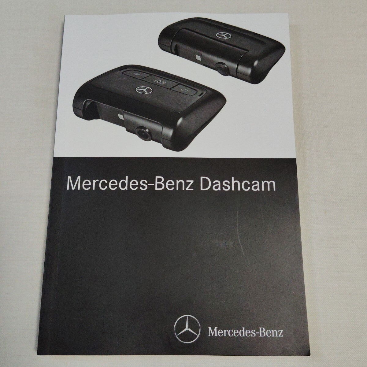メルセデスベンツ ダッシュカム Dashcam 純正 ドライブレコーダー 取扱説明書 2019年 :: Yahoo!Auction|DEJAPAN - Bid and Buy Japan with 0% commission メルセデスベンツ ダッシュカム Dashcam 純正 ドライブレコーダー 取扱説明書 2019年 :: Yahoo!Auction|DEJAPAN - Bid and Buy Japan with 0% commission
