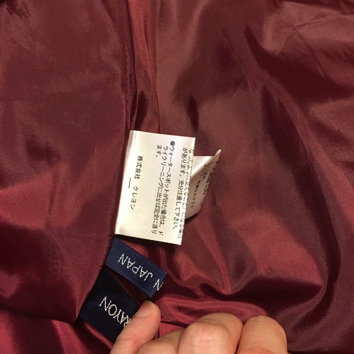 y▲ ロイスクレヨン 秋らしい えんじ色 臙脂色 フレアスカート 厚みのある素材 サイズM 赤系 シックな色合い オータムカラー_画像3