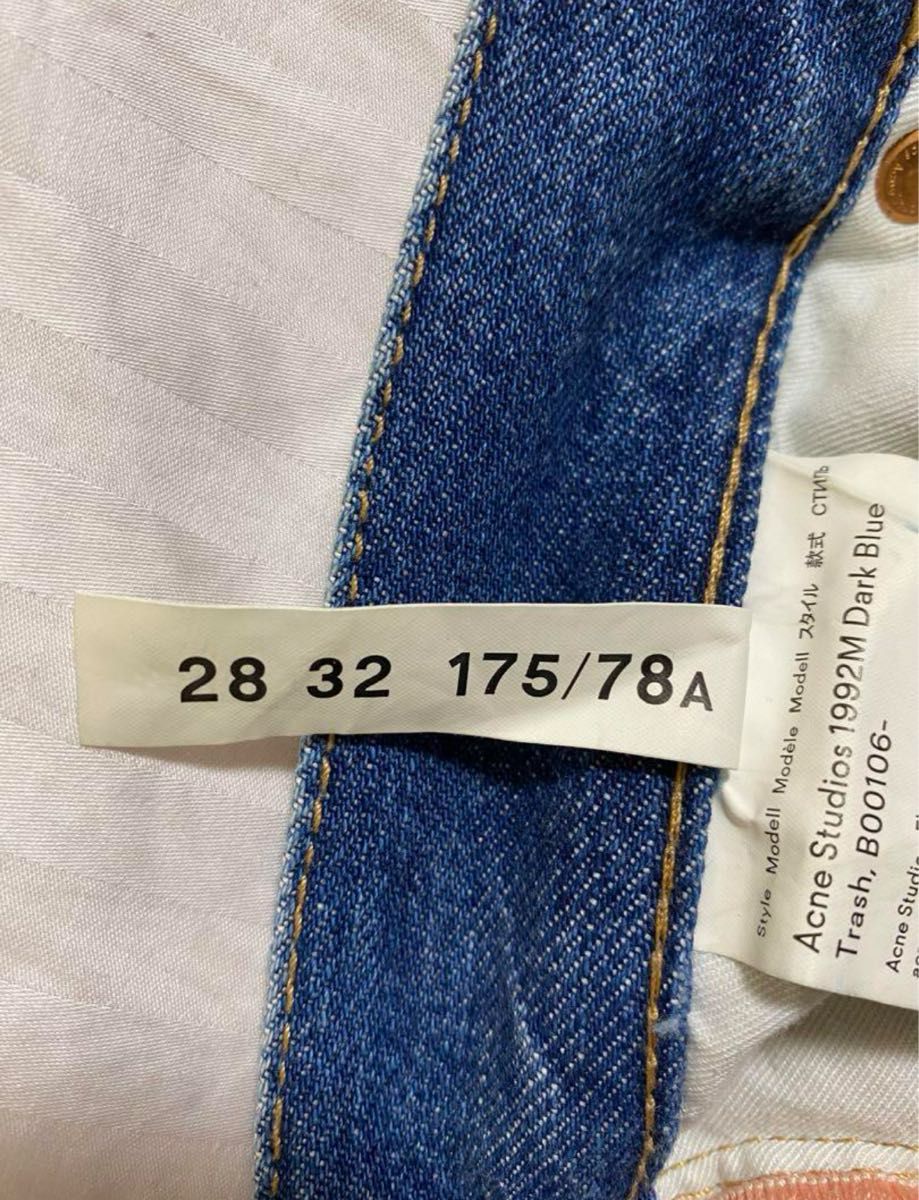 acne studios 1992M Dark Blue Trash|Yahoo!フリマ(旧PayPay acne studios 1992M Dark Blue Trash|Yahoo!フリマ(旧PayPay