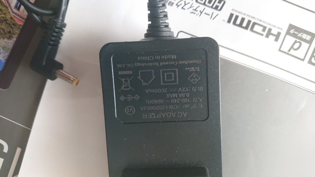 ポータブルテレビ15 4インチ BS対応 2022年製 ジャンク品 OT ポータブルテレビ15 4インチ BS対応 2022年製 ジャンク品 OT